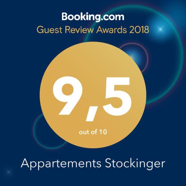 Appartements Stockinger グロースアルル エクステリア 写真